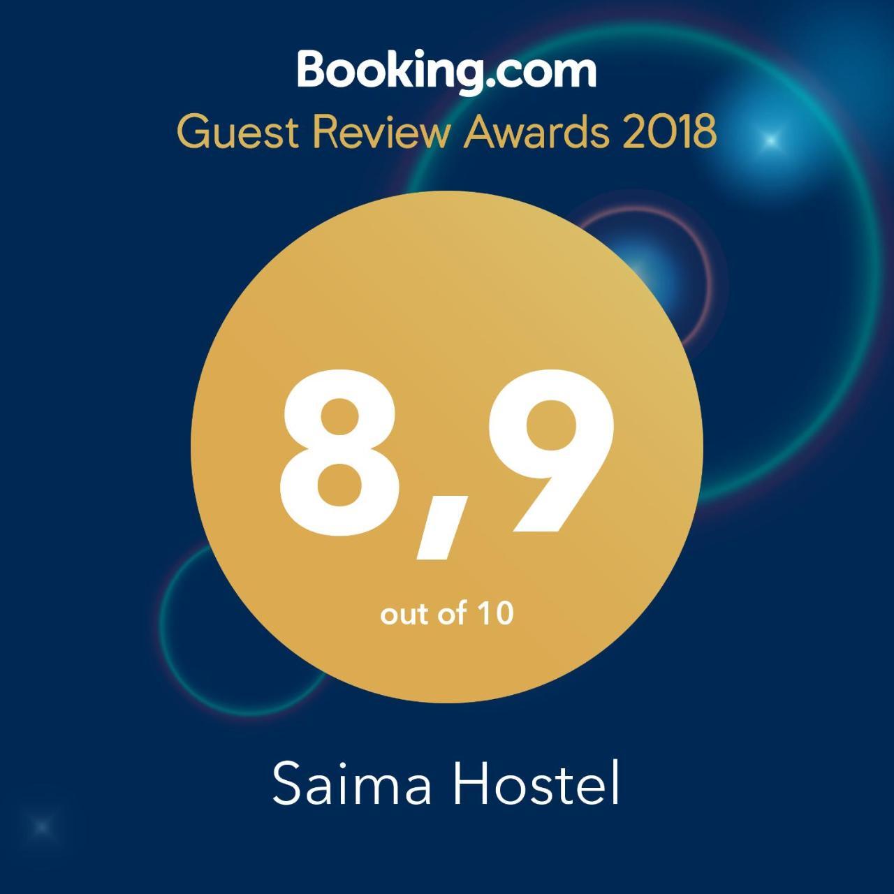 Saima Guest House オシ エクステリア 写真